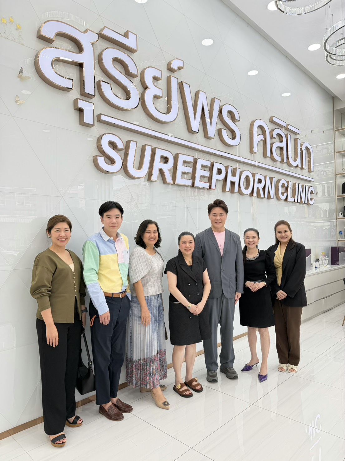 ✨ ขอขอบคุณ บริษัท Galderma Thailand และ